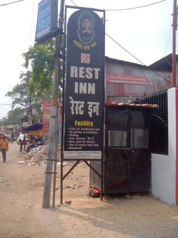 Hotel Rest Inn Lucknow Exterior photo